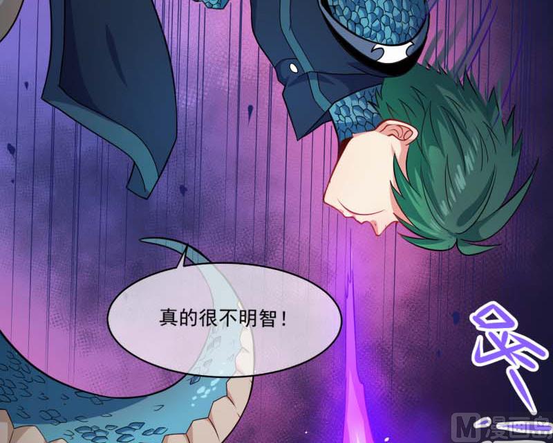 傲娇男神爱上我韩漫全集-089南阴尸皇无删减无遮挡章节图片 