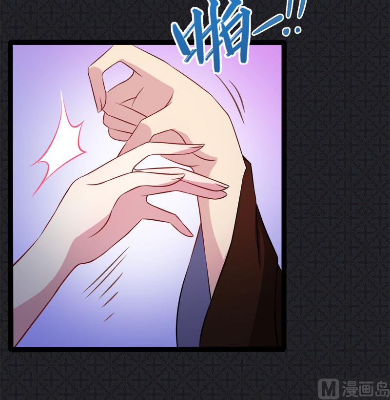 傲娇男神爱上我韩漫全集-009陈晓美的往事无删减无遮挡章节图片 