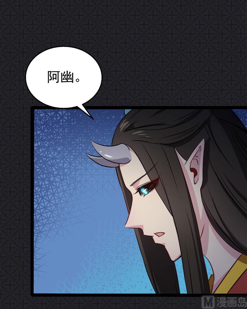 傲娇男神爱上我韩漫全集-009陈晓美的往事无删减无遮挡章节图片 