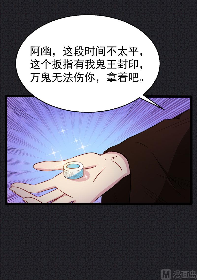 傲娇男神爱上我韩漫全集-009陈晓美的往事无删减无遮挡章节图片 