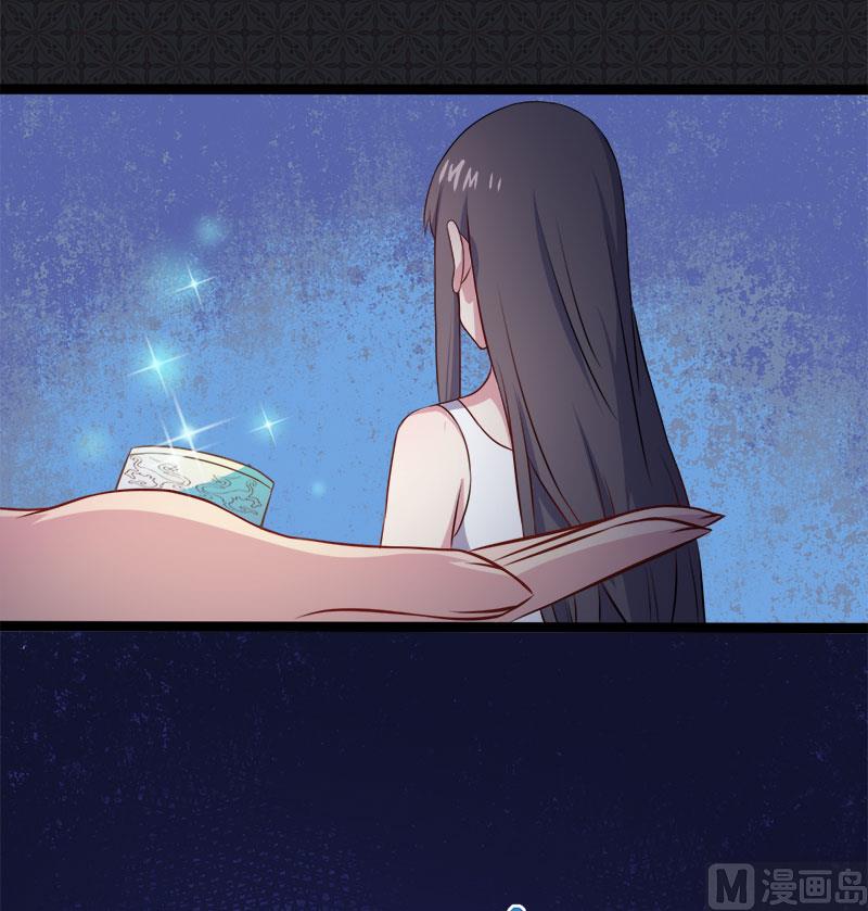 傲娇男神爱上我韩漫全集-009陈晓美的往事无删减无遮挡章节图片 