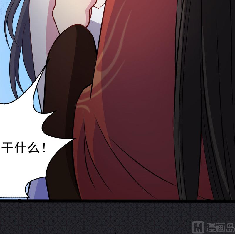 傲娇男神爱上我韩漫全集-009陈晓美的往事无删减无遮挡章节图片 