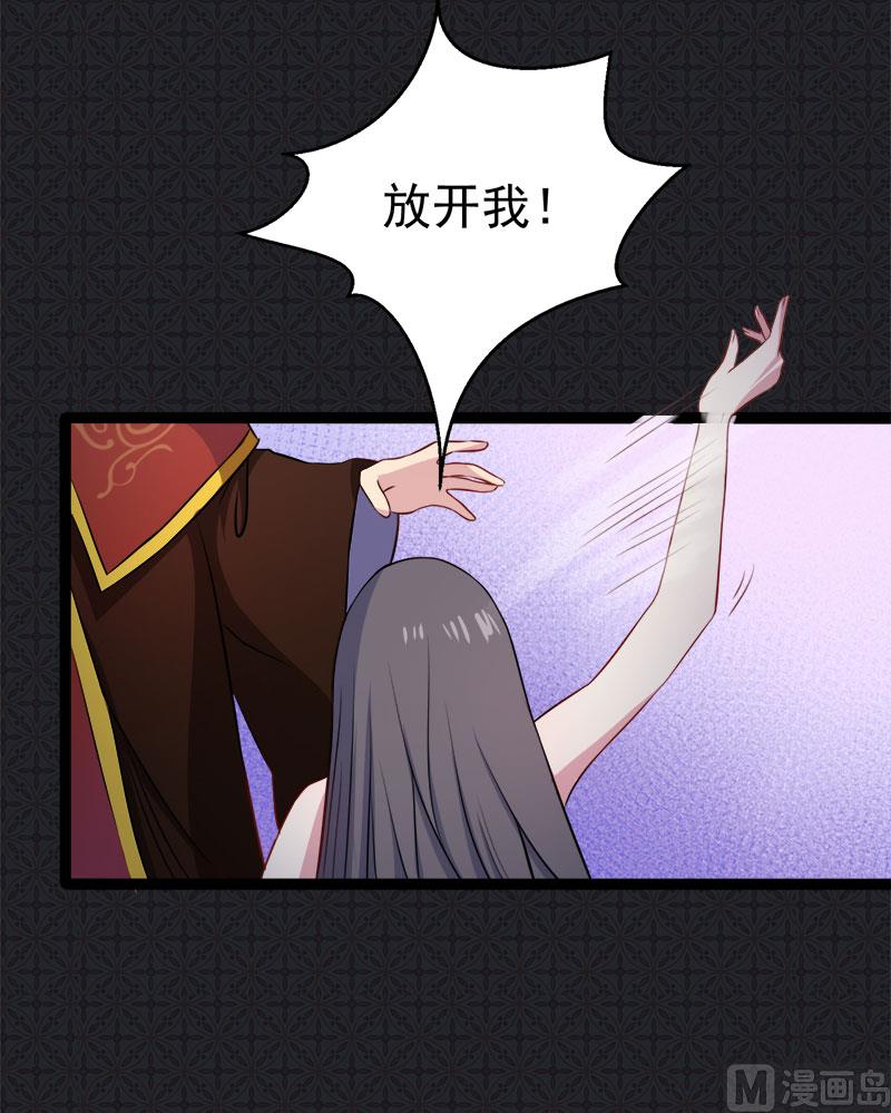 傲娇男神爱上我韩漫全集-009陈晓美的往事无删减无遮挡章节图片 
