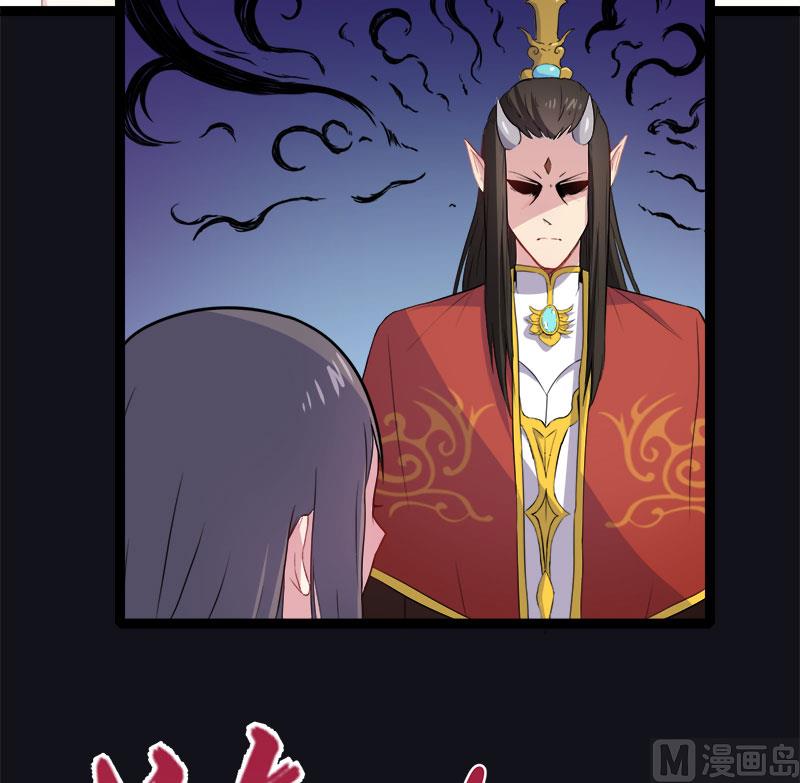 傲娇男神爱上我韩漫全集-009陈晓美的往事无删减无遮挡章节图片 