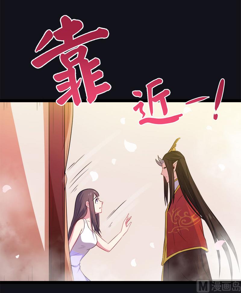 傲娇男神爱上我韩漫全集-009陈晓美的往事无删减无遮挡章节图片 