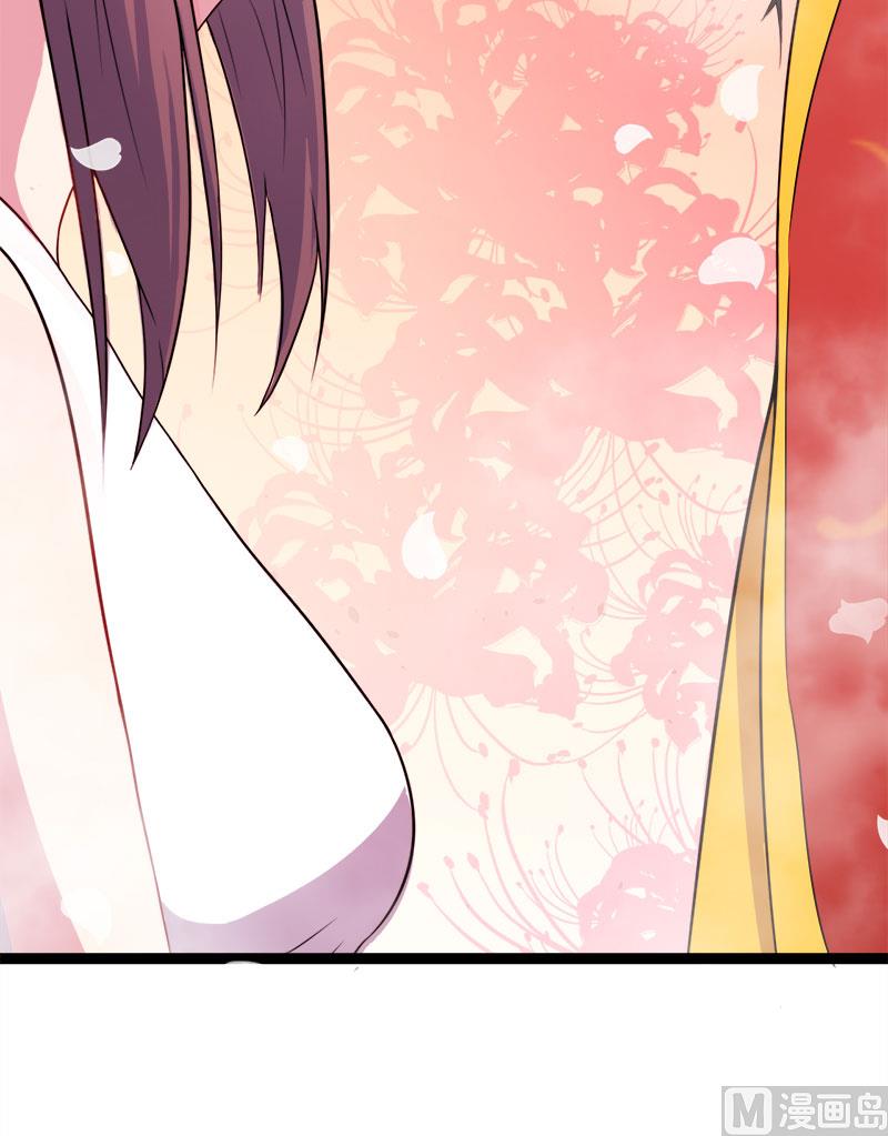 傲娇男神爱上我韩漫全集-009陈晓美的往事无删减无遮挡章节图片 