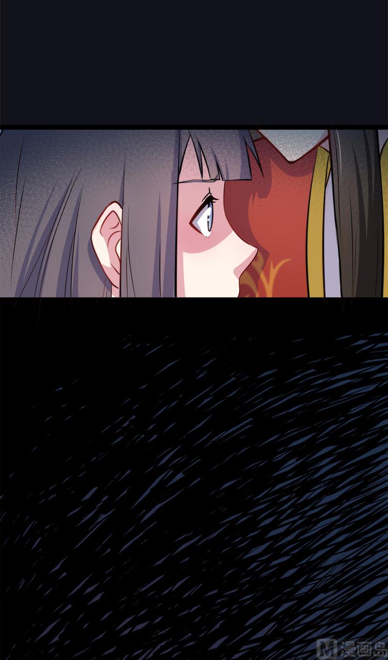 傲娇男神爱上我韩漫全集-009陈晓美的往事无删减无遮挡章节图片 