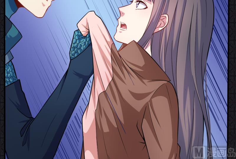 傲娇男神爱上我韩漫全集-090永恒无删减无遮挡章节图片 