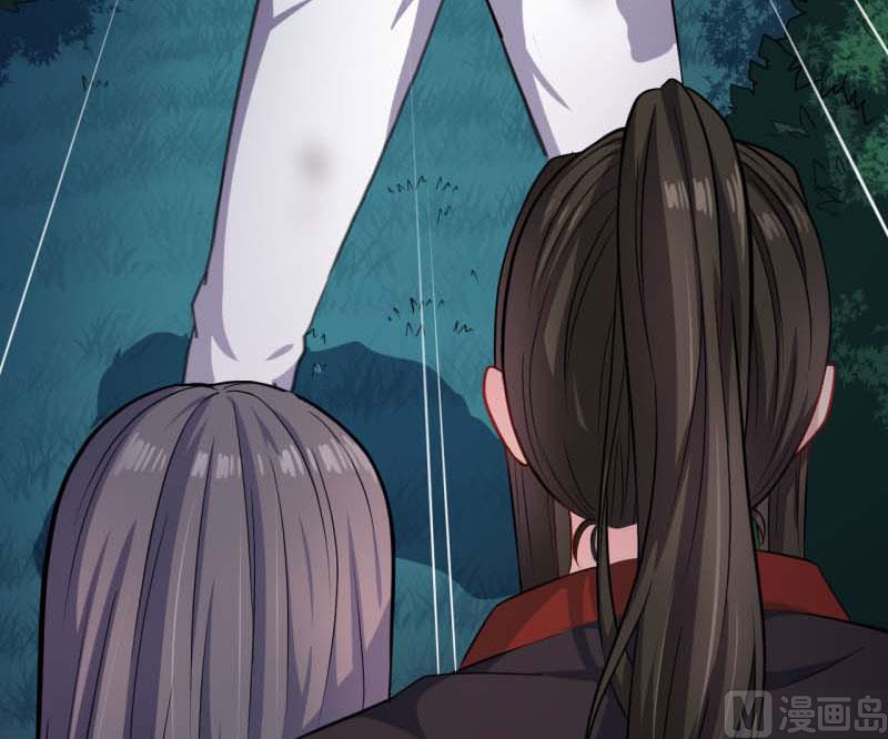 傲娇男神爱上我韩漫全集-092为什么骗我无删减无遮挡章节图片 