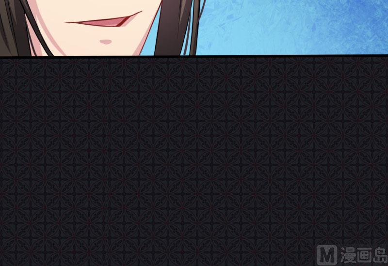 傲娇男神爱上我韩漫全集-092为什么骗我无删减无遮挡章节图片 