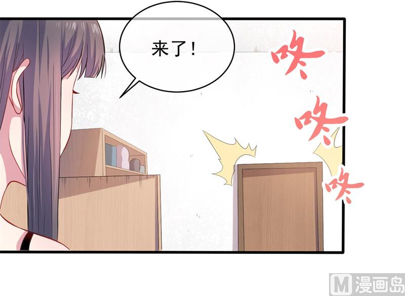 傲娇男神爱上我韩漫全集-094记得梦见本尊无删减无遮挡章节图片 