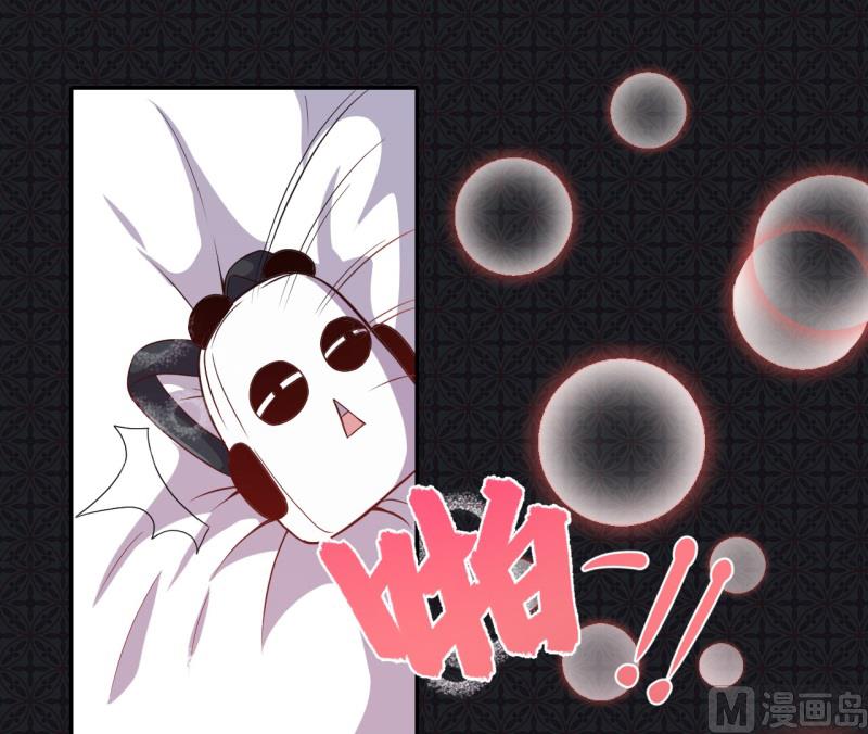 傲娇男神爱上我韩漫全集-094记得梦见本尊无删减无遮挡章节图片 