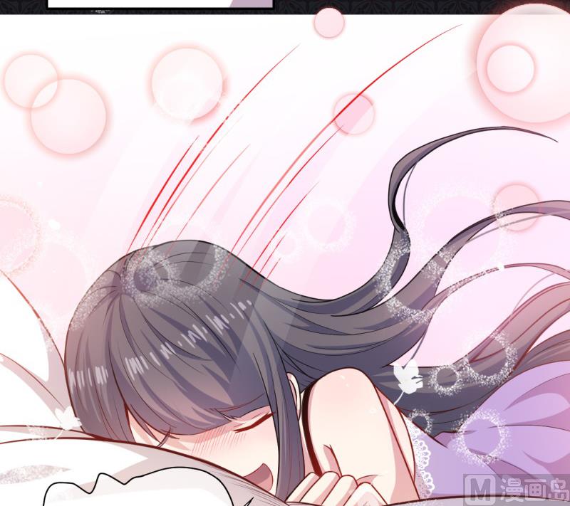 傲娇男神爱上我韩漫全集-094记得梦见本尊无删减无遮挡章节图片 