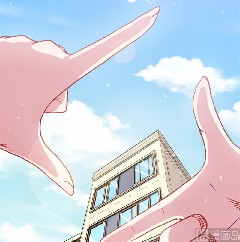 傲娇男神爱上我韩漫全集-096魅无删减无遮挡章节图片 