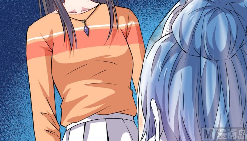 傲娇男神爱上我韩漫全集-099他比本尊好看吗？无删减无遮挡章节图片 