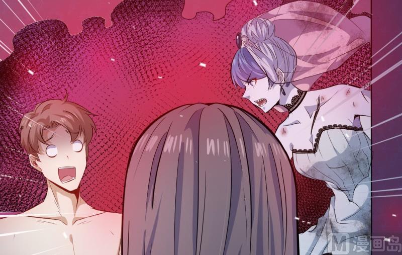 傲娇男神爱上我韩漫全集-099他比本尊好看吗？无删减无遮挡章节图片 