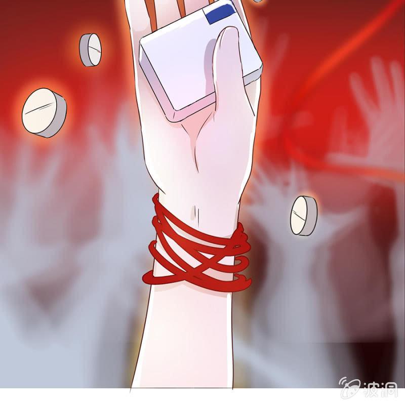 傲娇王爷太难追韩漫全集-预告无删减无遮挡章节图片 