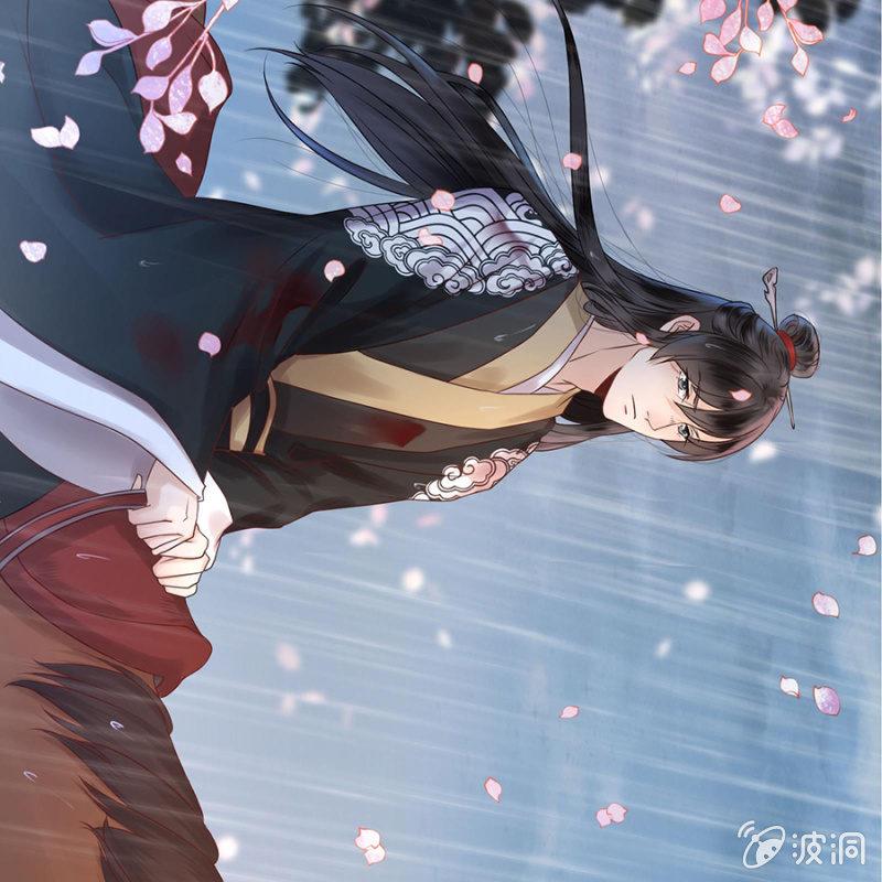 傲娇王爷太难追韩漫全集-预告无删减无遮挡章节图片 