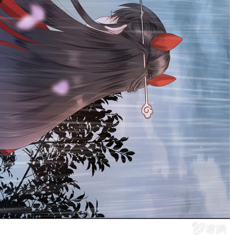 傲娇王爷太难追韩漫全集-预告无删减无遮挡章节图片 