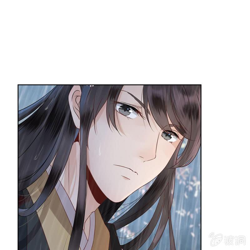 傲娇王爷太难追韩漫全集-预告无删减无遮挡章节图片 