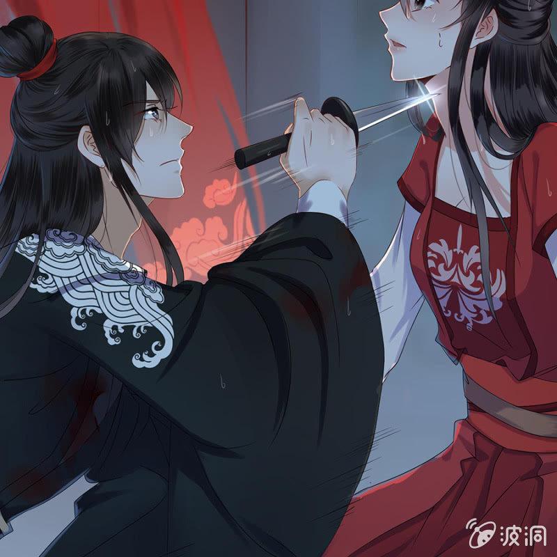 傲娇王爷太难追韩漫全集-预告无删减无遮挡章节图片 