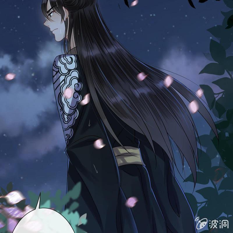 傲娇王爷太难追韩漫全集-预告无删减无遮挡章节图片 