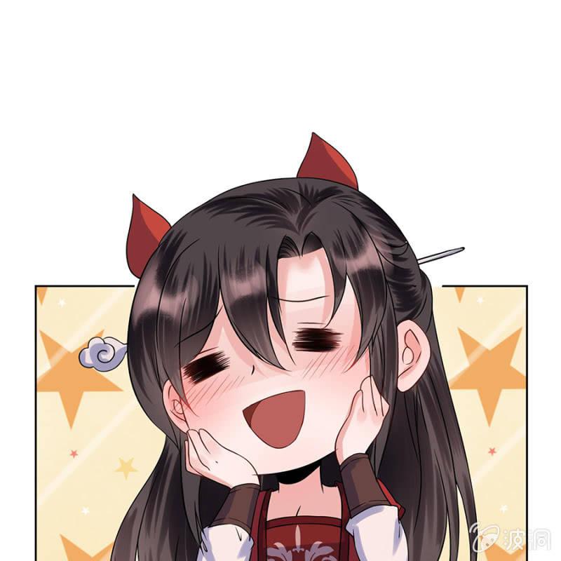 傲娇王爷太难追韩漫全集-预告无删减无遮挡章节图片 