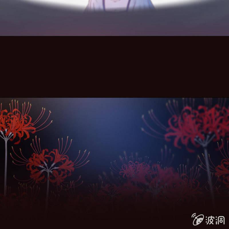 傲娇王爷太难追韩漫全集-第1话 重新开始无删减无遮挡章节图片 