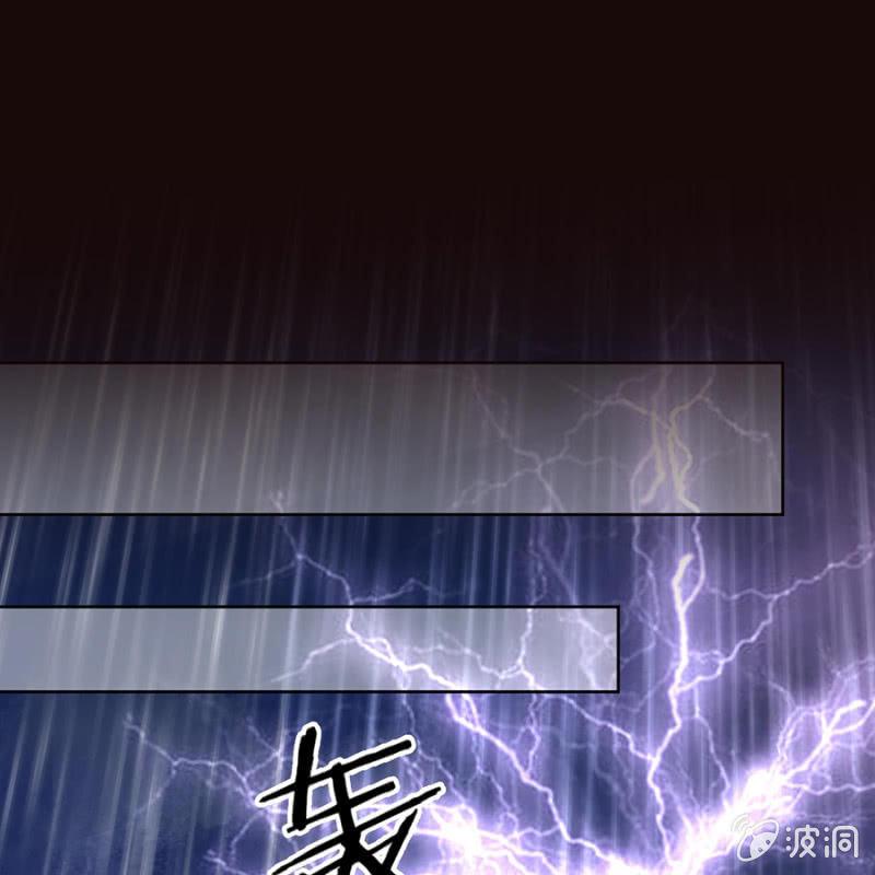傲娇王爷太难追韩漫全集-第1话 重新开始无删减无遮挡章节图片 