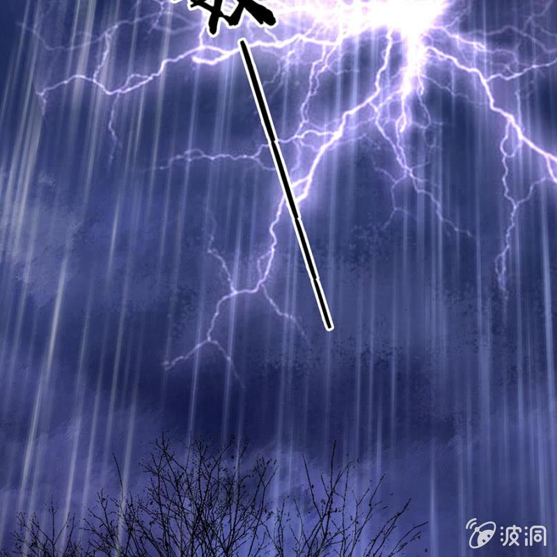 傲娇王爷太难追韩漫全集-第1话 重新开始无删减无遮挡章节图片 