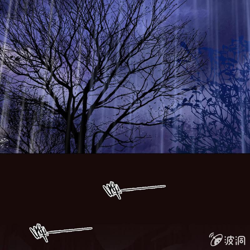 傲娇王爷太难追韩漫全集-第1话 重新开始无删减无遮挡章节图片 
