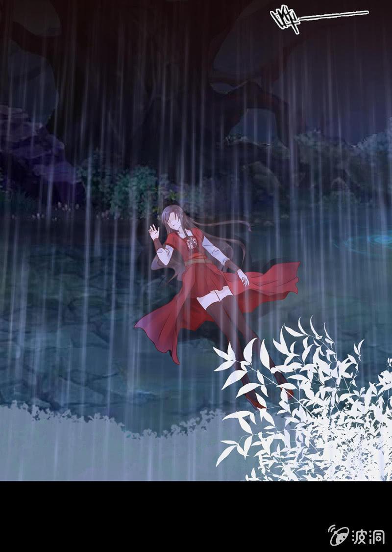 傲娇王爷太难追韩漫全集-第1话 重新开始无删减无遮挡章节图片 