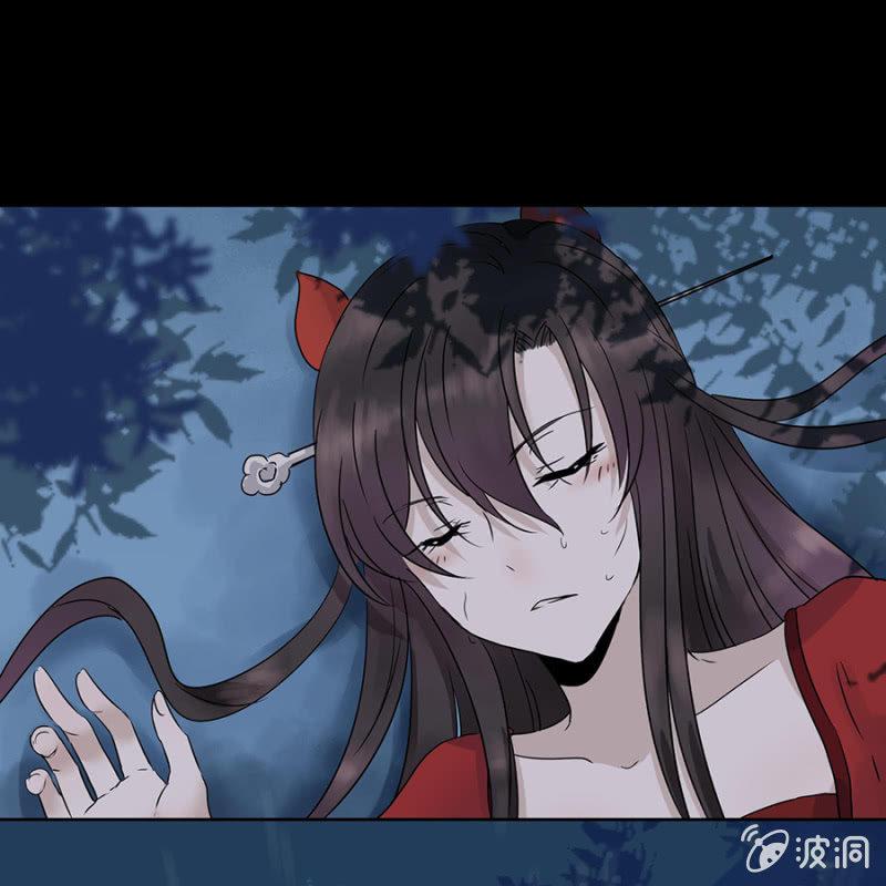 傲娇王爷太难追韩漫全集-第1话 重新开始无删减无遮挡章节图片 