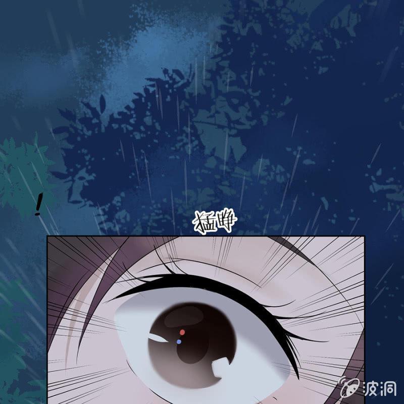 傲娇王爷太难追韩漫全集-第1话 重新开始无删减无遮挡章节图片 