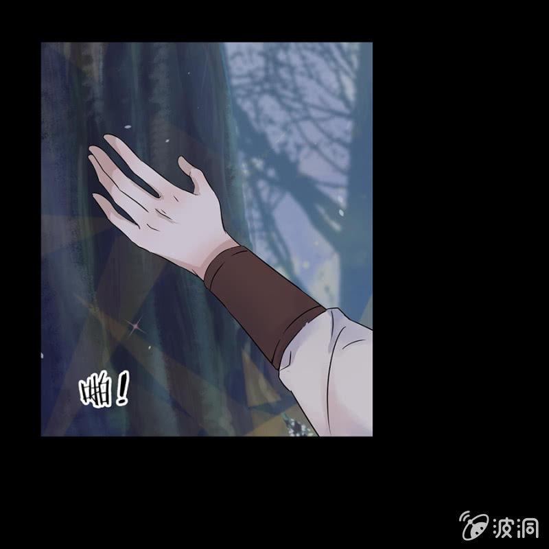 傲娇王爷太难追韩漫全集-第1话 重新开始无删减无遮挡章节图片 