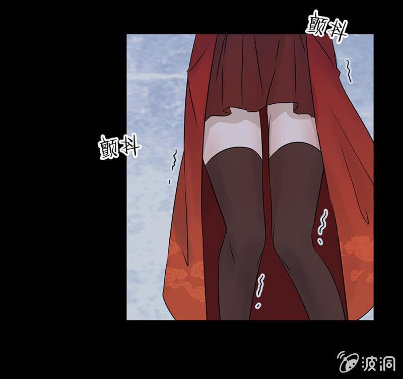 傲娇王爷太难追韩漫全集-第1话 重新开始无删减无遮挡章节图片 