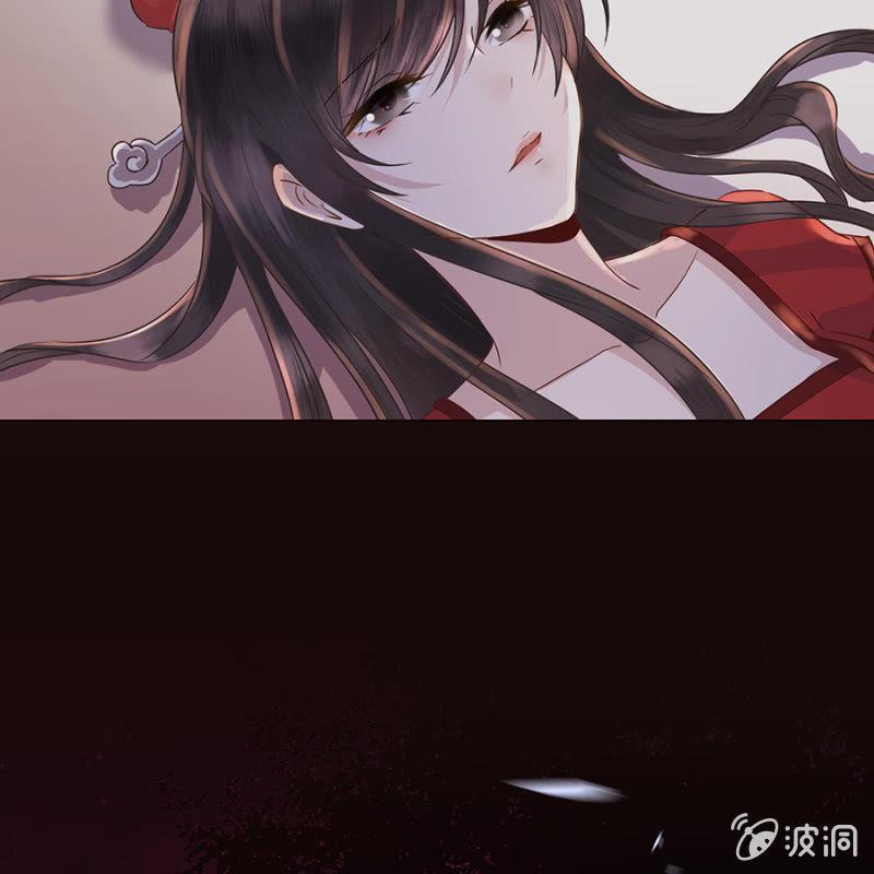 傲娇王爷太难追韩漫全集-第1话 重新开始无删减无遮挡章节图片 
