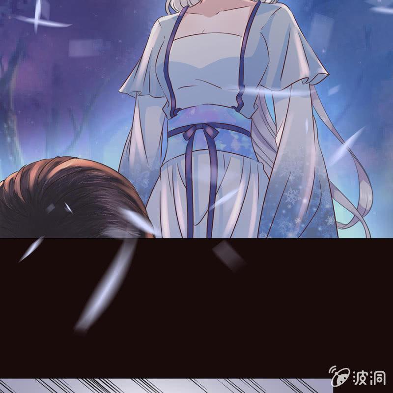傲娇王爷太难追韩漫全集-第1话 重新开始无删减无遮挡章节图片 