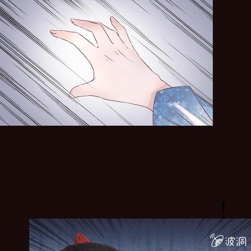 傲娇王爷太难追韩漫全集-第1话 重新开始无删减无遮挡章节图片 