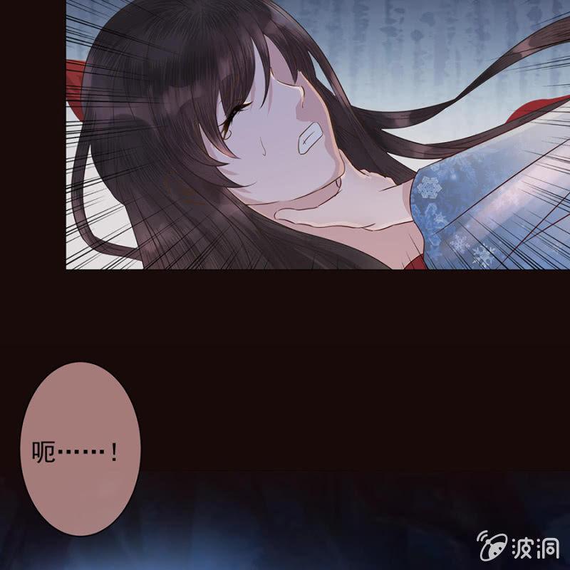 傲娇王爷太难追韩漫全集-第1话 重新开始无删减无遮挡章节图片 