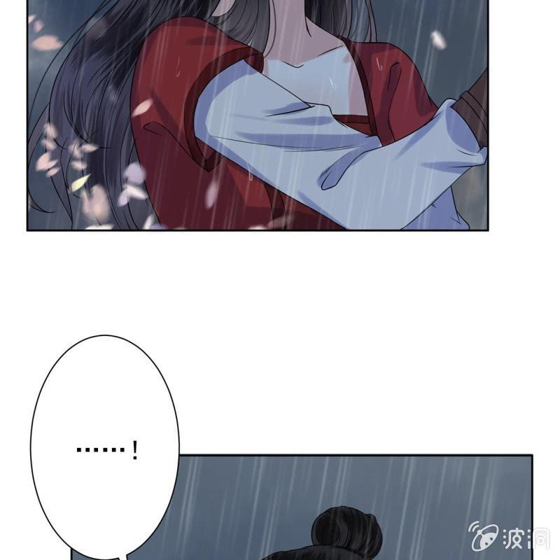 傲娇王爷太难追韩漫全集-第10话 跳河双遁走无删减无遮挡章节图片 