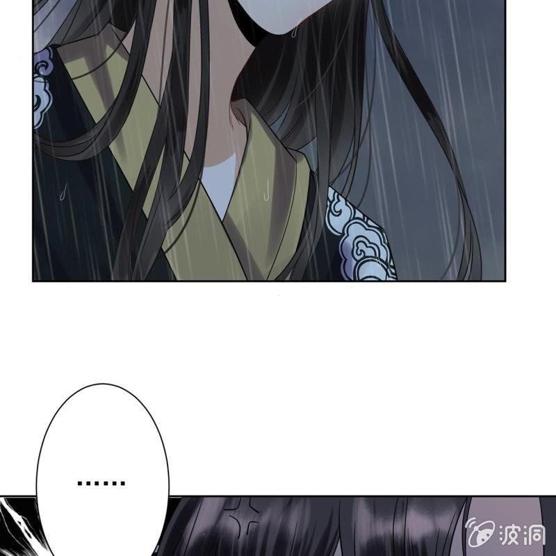 傲娇王爷太难追韩漫全集-第10话 跳河双遁走无删减无遮挡章节图片 
