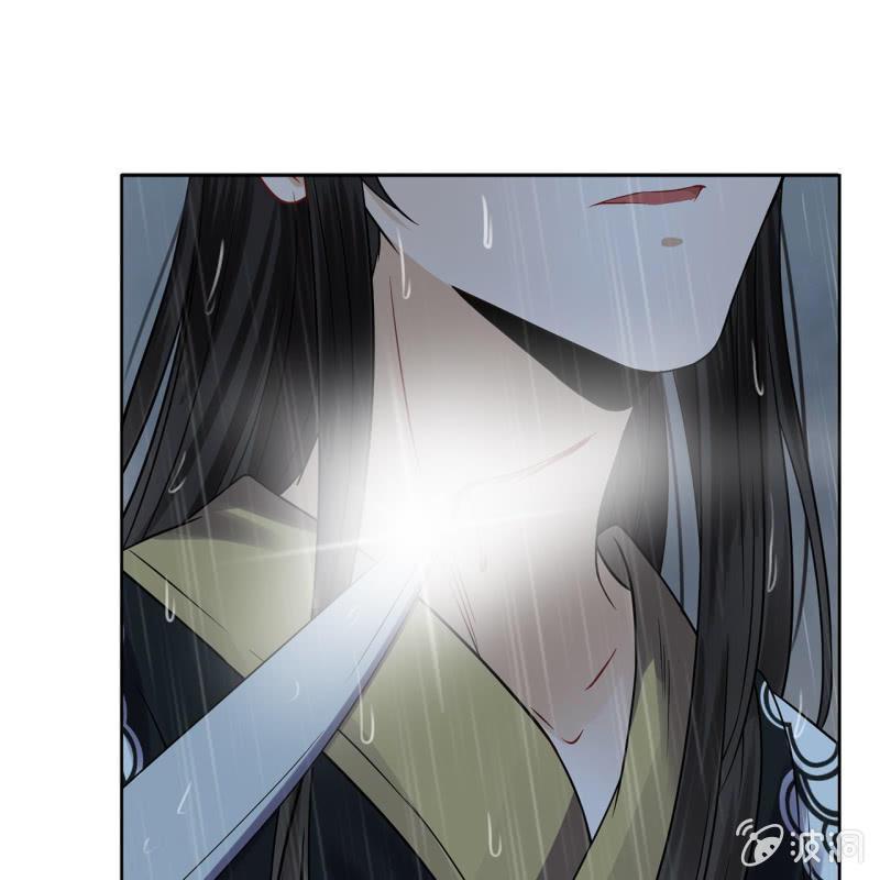 傲娇王爷太难追韩漫全集-第10话 跳河双遁走无删减无遮挡章节图片 