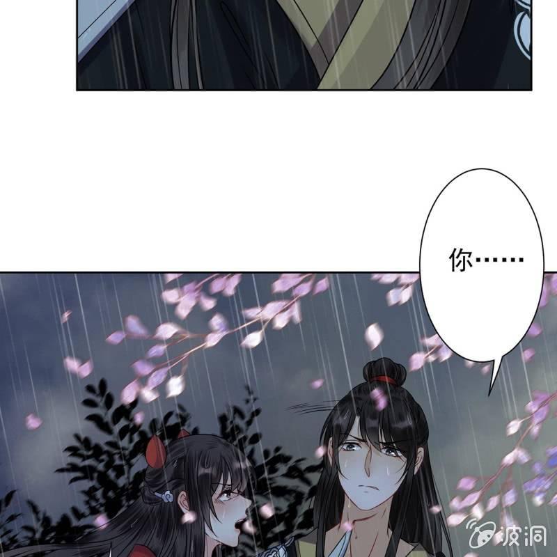 傲娇王爷太难追韩漫全集-第10话 跳河双遁走无删减无遮挡章节图片 