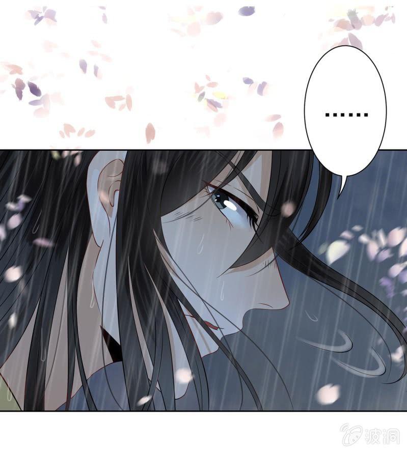 傲娇王爷太难追韩漫全集-第10话 跳河双遁走无删减无遮挡章节图片 