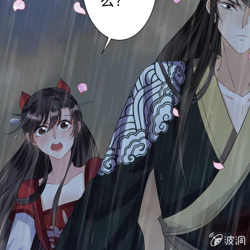 傲娇王爷太难追韩漫全集-第10话 跳河双遁走无删减无遮挡章节图片 