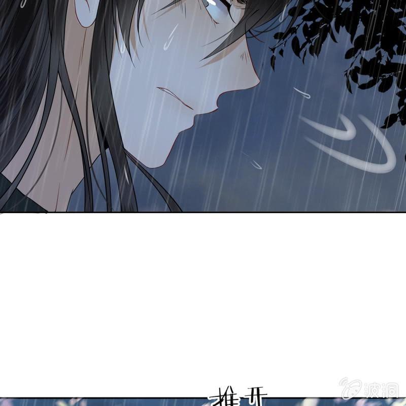 傲娇王爷太难追韩漫全集-第10话 跳河双遁走无删减无遮挡章节图片 