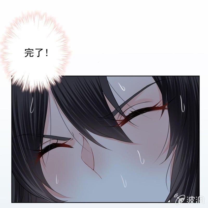傲娇王爷太难追韩漫全集-第10话 跳河双遁走无删减无遮挡章节图片 