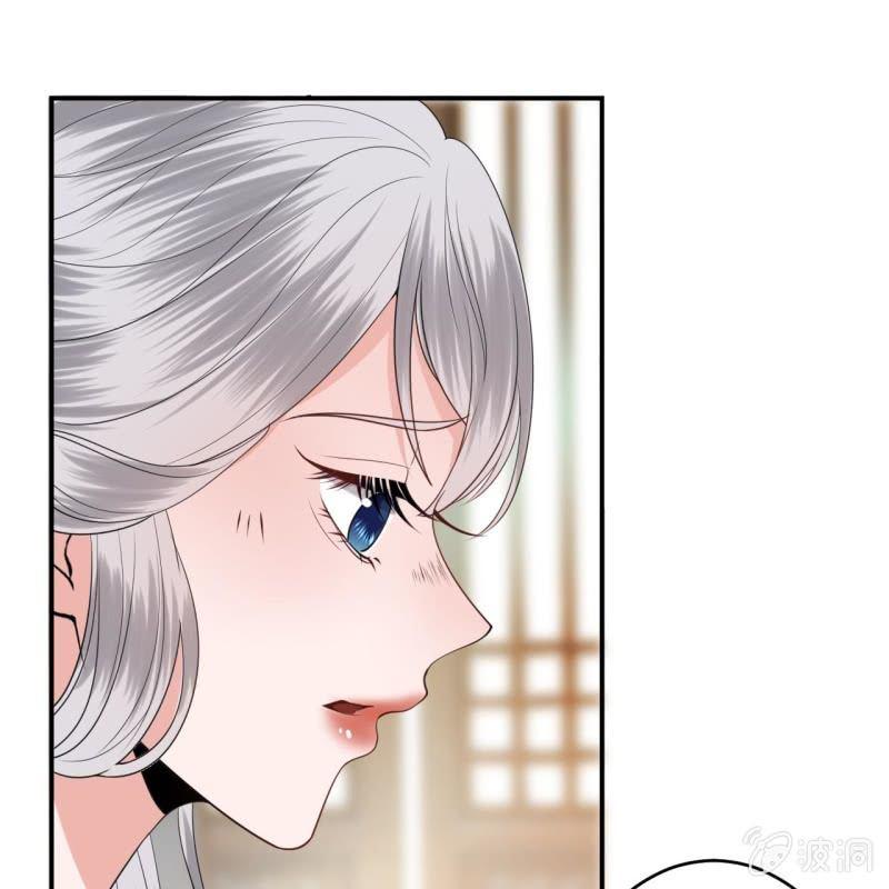 傲娇王爷太难追韩漫全集-第100话 赶回相府无删减无遮挡章节图片 