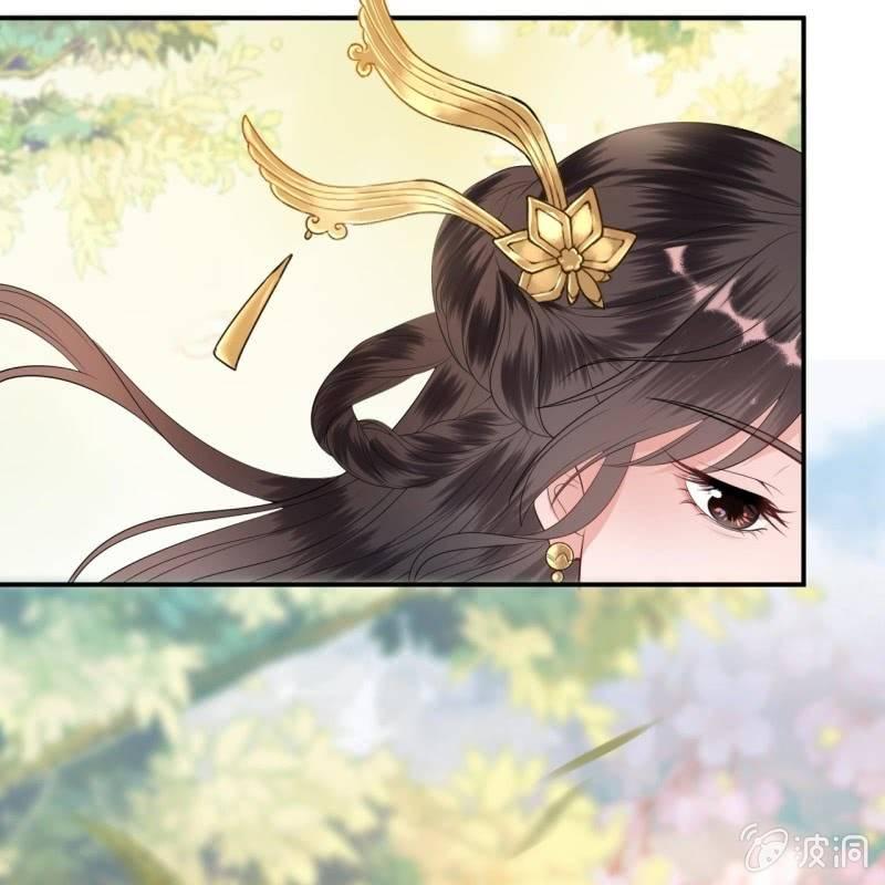 傲娇王爷太难追韩漫全集-第100话 赶回相府无删减无遮挡章节图片 